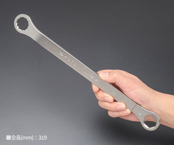 KOTO 6角x12角 極薄めがねレンチ LW-2121 サイズ21mm なめにくい六角