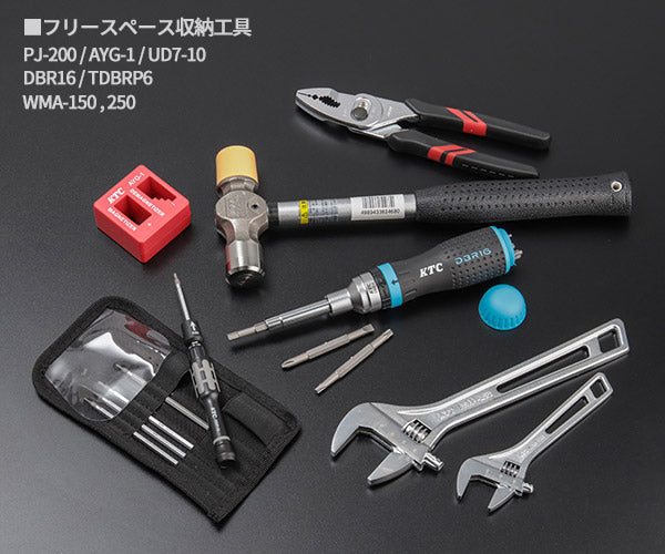 KTC 9.5sq. 92点工具セット マラカイトグリーン SK39224XMLGREM