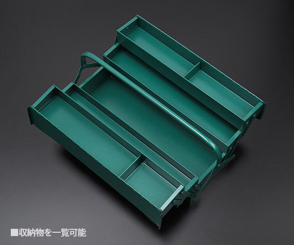 2月の特価品】日本正規品 スタビレー ツールボックス (446/08