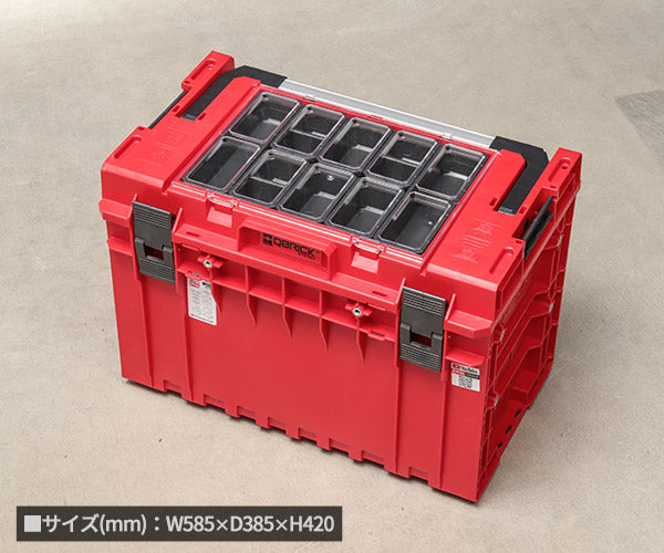 キューブリック 5901238258292 超耐久IP66 ツールボックス