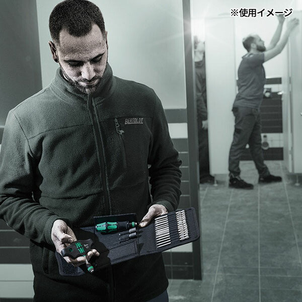 日本正規品 ヴェラ 配管・空調用ドライバーセット 19PCS (136072