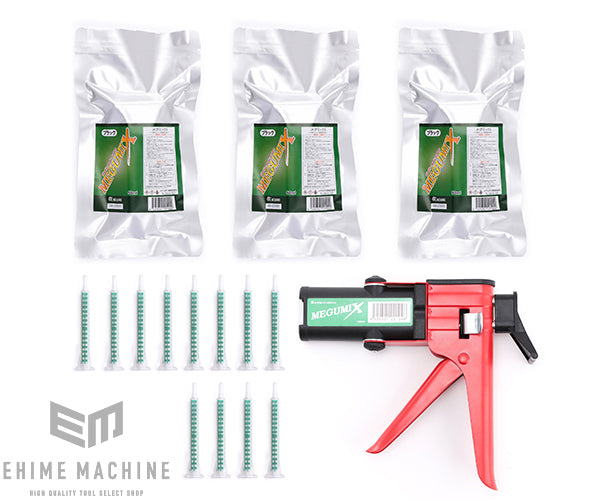 メグミックス 主剤 ブラック 10個 専用ノズル12本入り 4袋 メグ