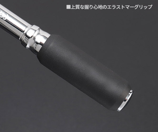 コーケン Z-EAL 9.5sq. 首振りラチェットハンドル （スリム／プッシュ