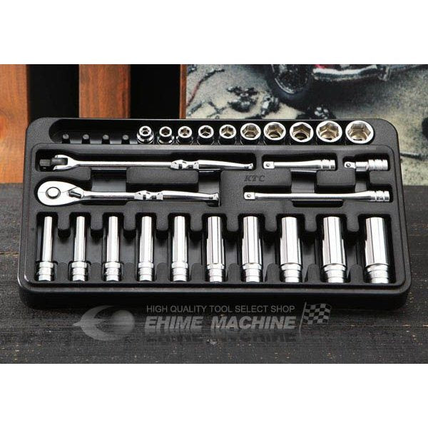 KTC ソケットレンチセット 25点 tb2x20【エヒメマシン】