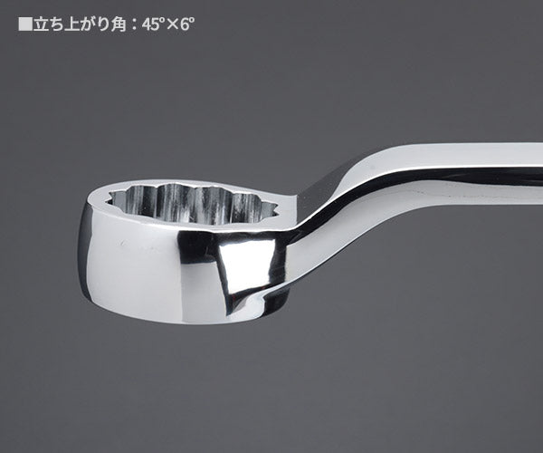 NEPROS NM5-2730 サイズ27x30mm 45°×6°めがねレンチ ネプロス