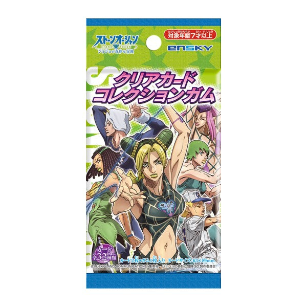 JoJo's Bizarre Adventure Stone Ocean Clear Card Collection (box of