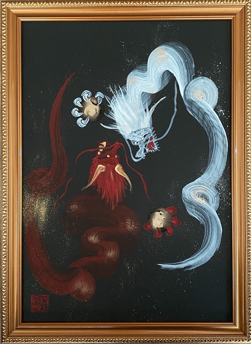 一筆龍『紅白昇降龍』」 by 宙龍-soryu-｜Artmeter｜暮らしを彩る