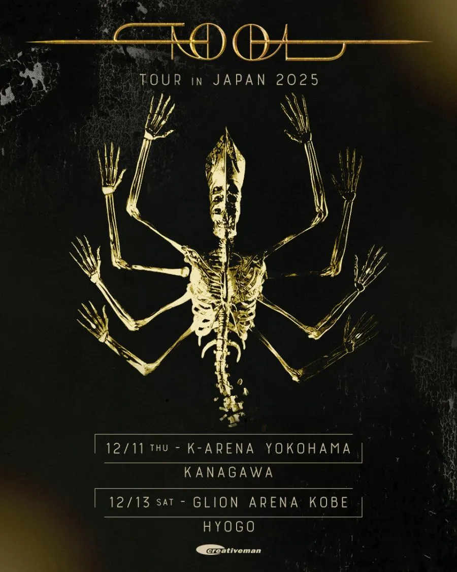 Tool - Japan Tour 2025 - 11/12/2025 - Yokohama - K-Arena Yokohama