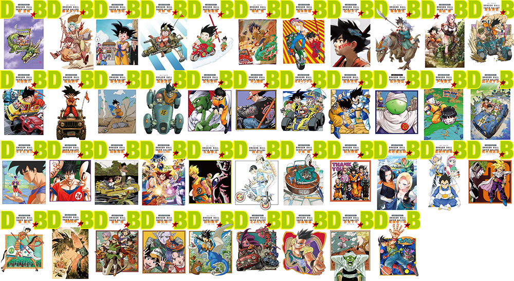 Pre-Orders Are Now Closed] 40th Anniversary Project! 42-Volume