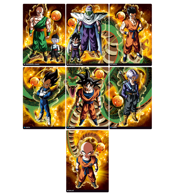 Itajaga Dragon Ball Vol. 7 Is Now on Sale!] | DRAGON BALL OFFICIAL