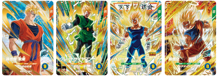 Dragon Ball Super Divers Kicks Off Its Sixth Set!] | DRAGON BALL