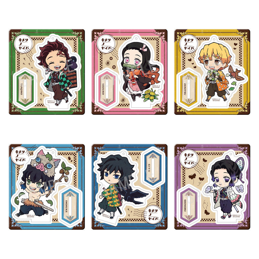 Retro Acrylic Stand: Demon Slayer: Kimetsu no Yaiba - Outing Ver