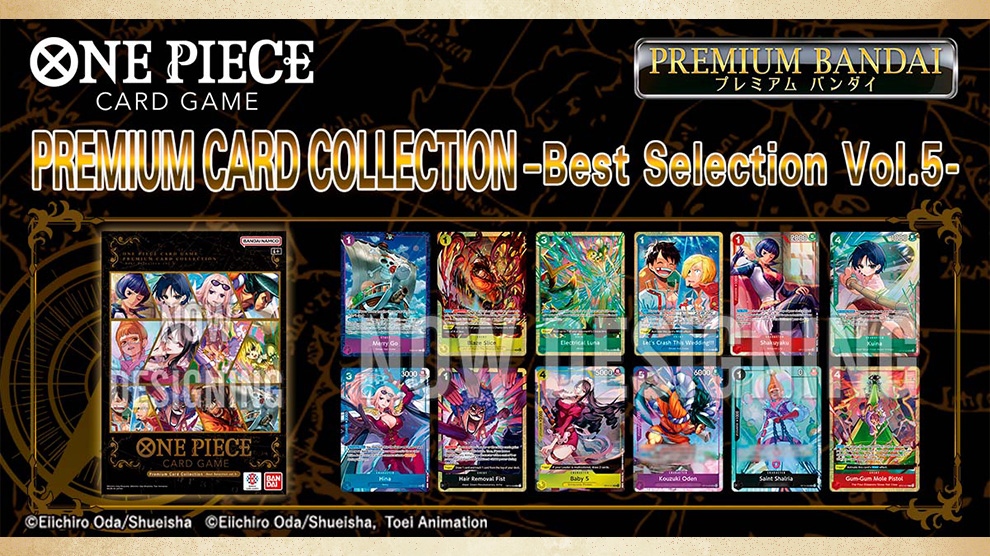 PREMIUM BANDAI Premium Card Collection -Best Selection Vol.5