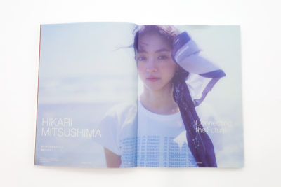 2000年発行美品Richard Bilinghamアート新聞 Agnès b. agnès b