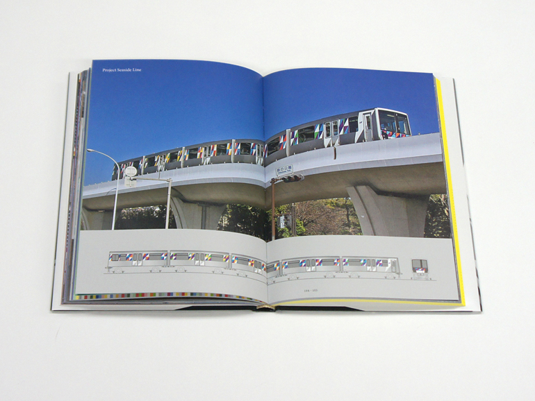 Super Graphics | 青幻舎 SEIGENSHA Art Publishing, Inc.