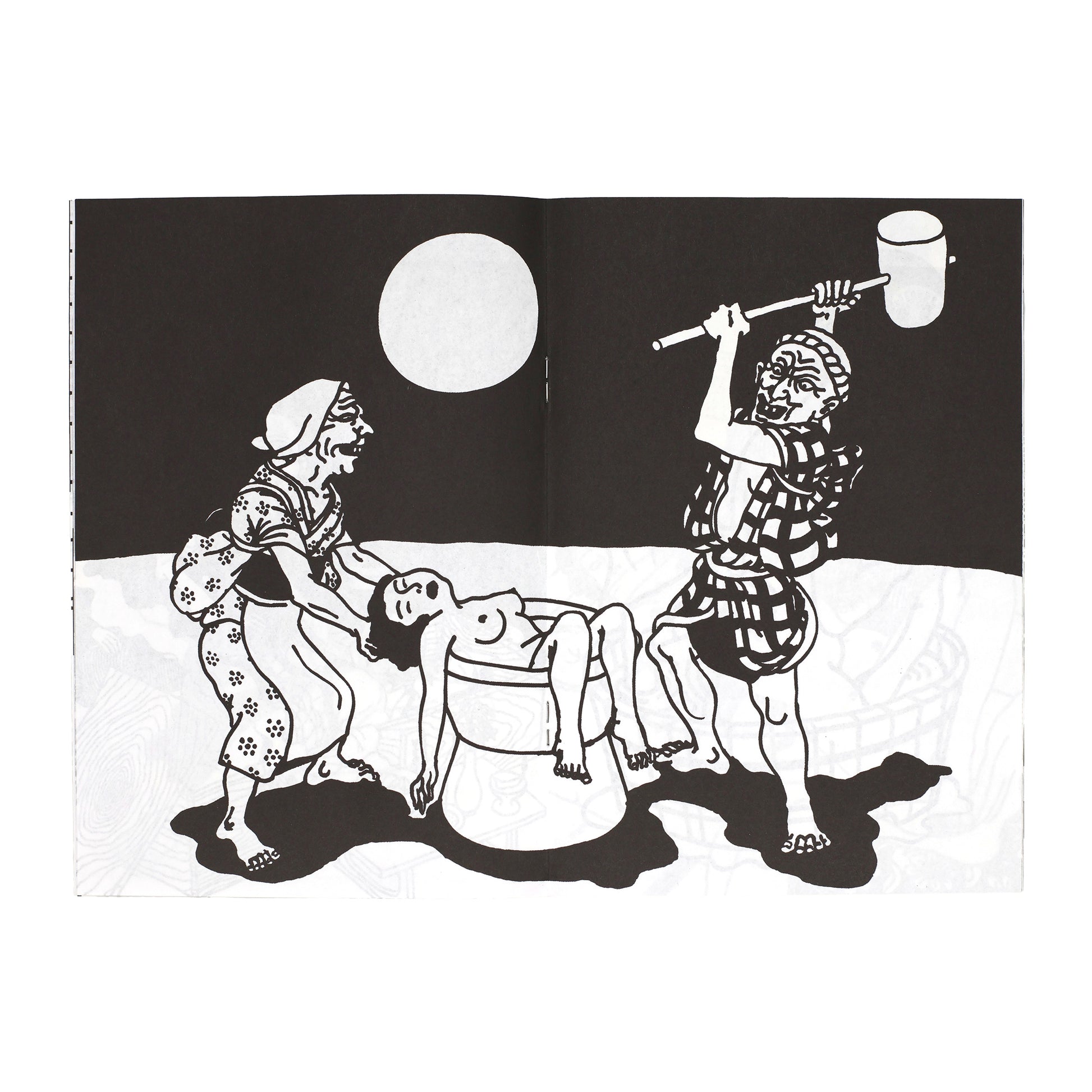 佐伯 俊男/Unnen – NANZUKA Online Store