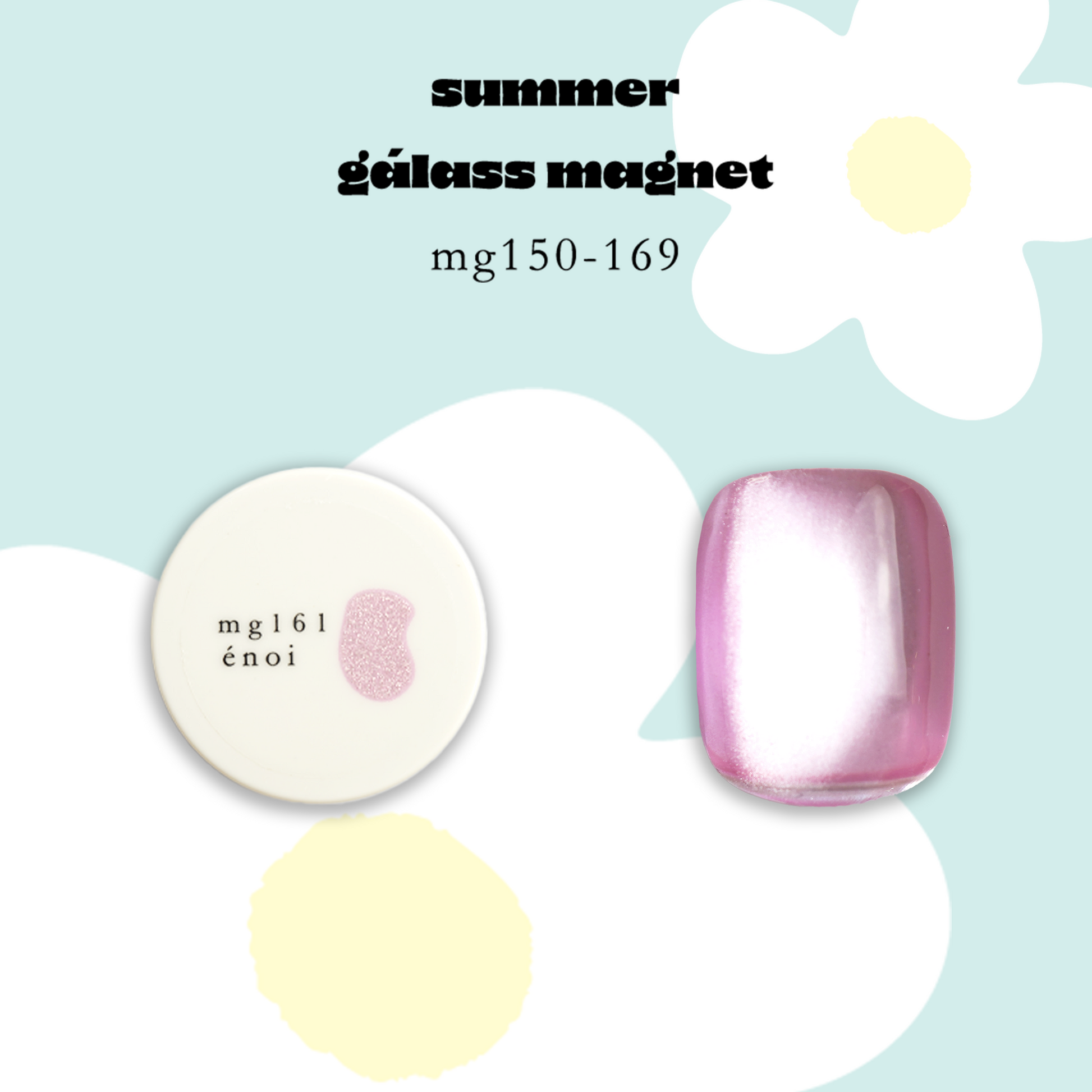 enoi ガラスマグ mg150〜mg169 20色セット enoi ガラスマグ 20色セット