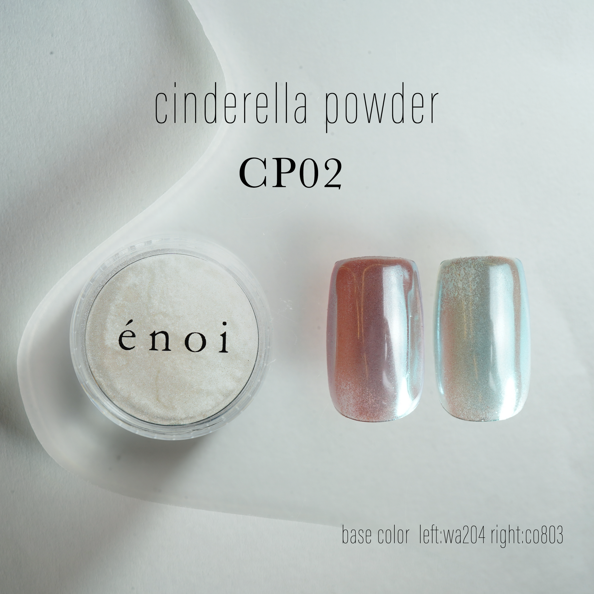 cinderella powder – énoi