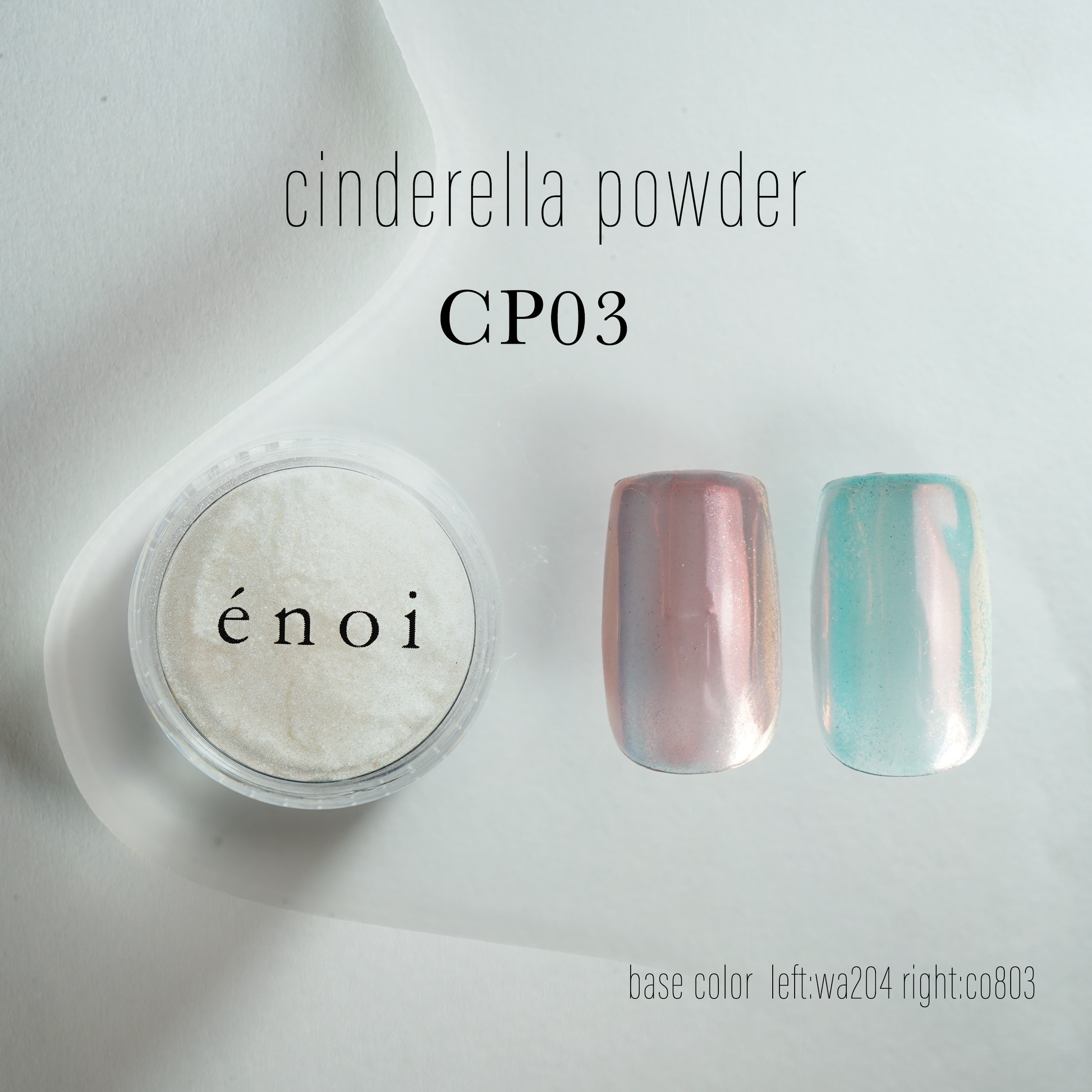 cinderella powder – énoi