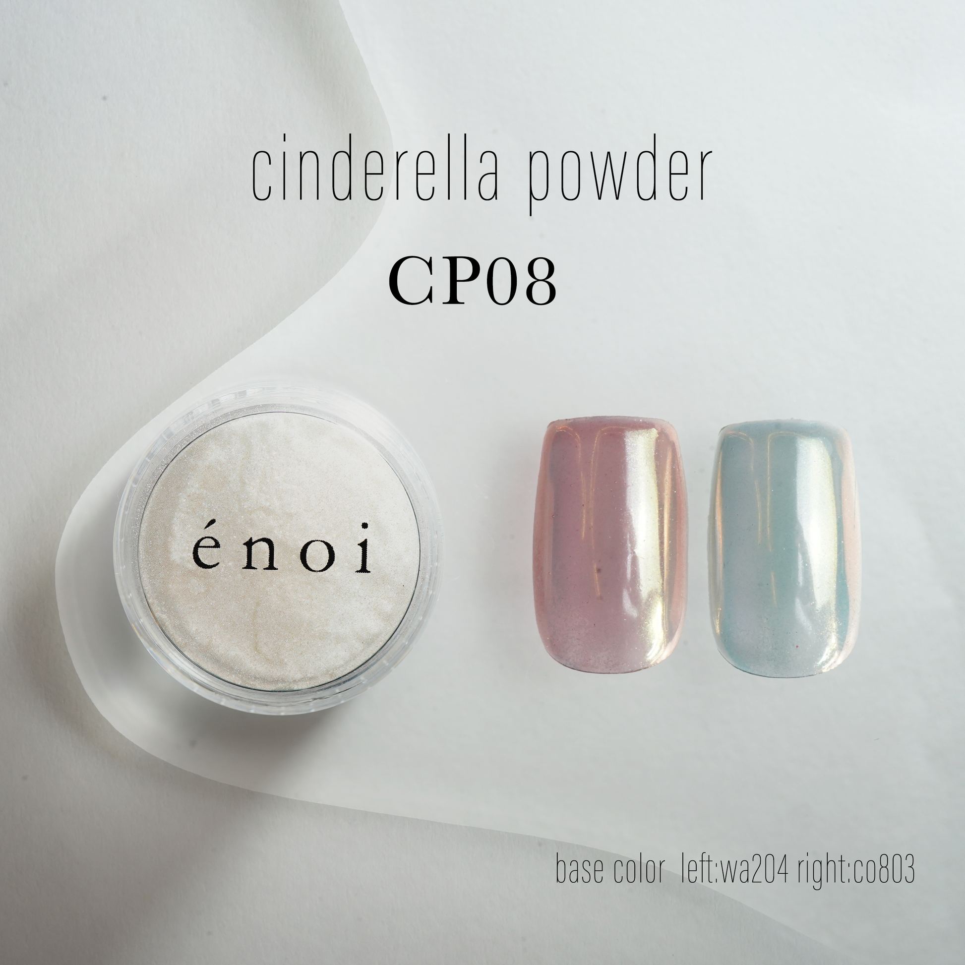 cinderella powder – énoi
