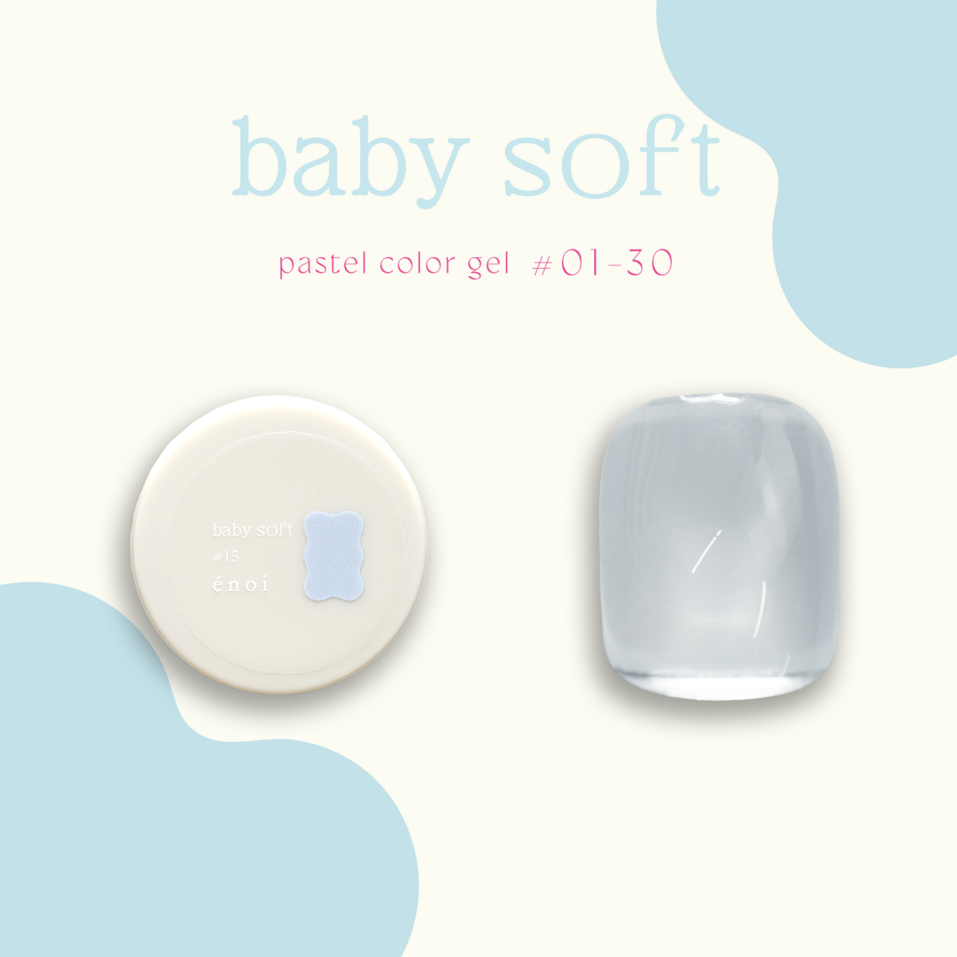 baby soft – énoi