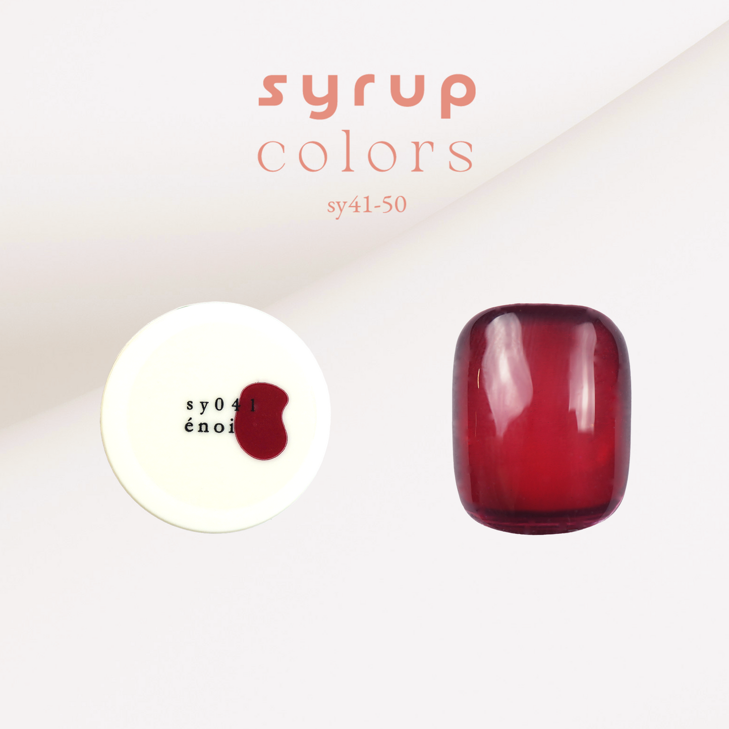 enoi シロップカラー 31-40 ss syrup – énoi