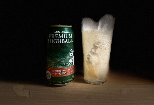 白州ハイボール(缶)シェリー樽原酒ブレンドを飲んでみた感想 | 榎商店