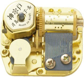 在庫品 Clair de Lune（月の光）】30弁 オルフェウス メカのみ(30n-D%)