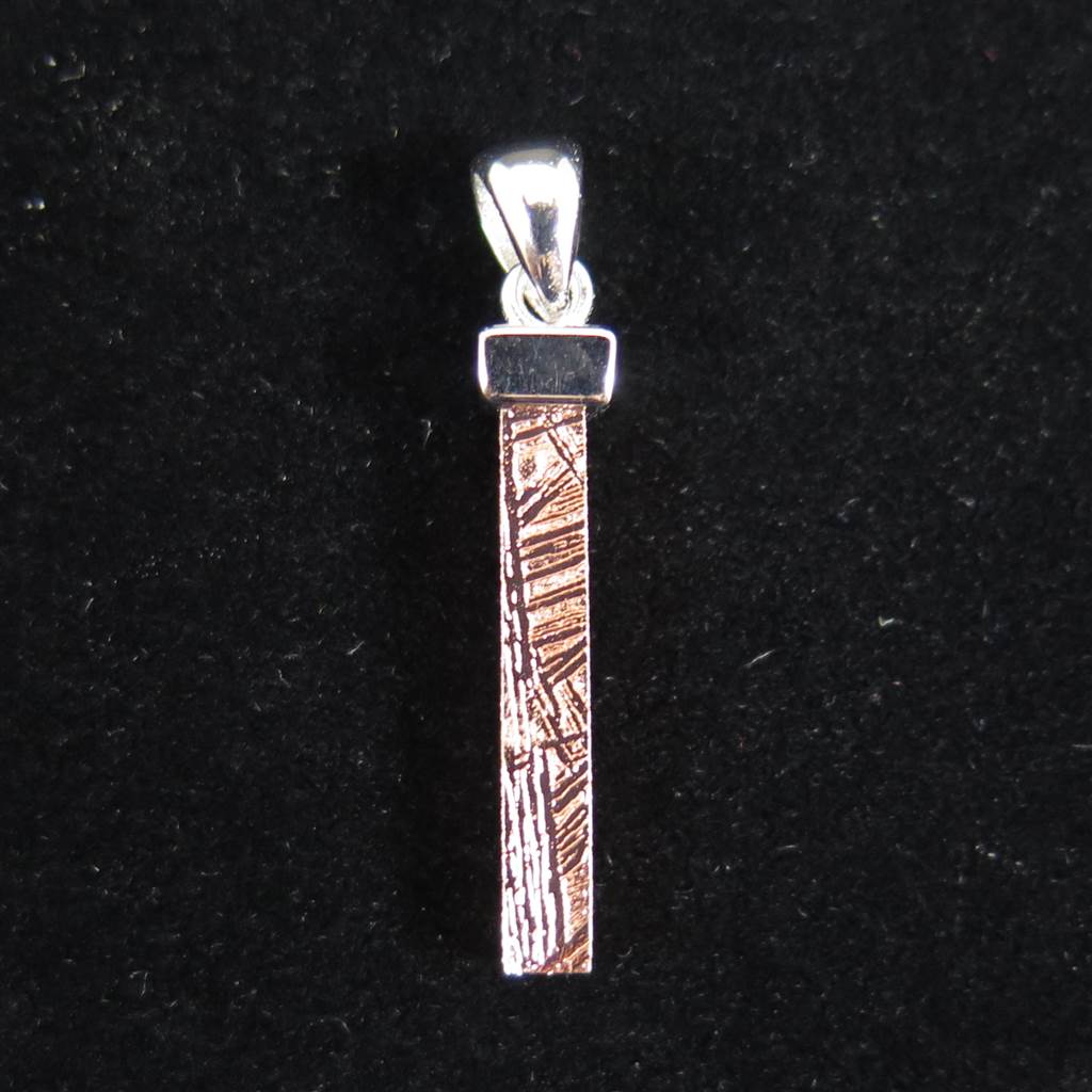 ムオニナルスタ隕石 | 榎本通商