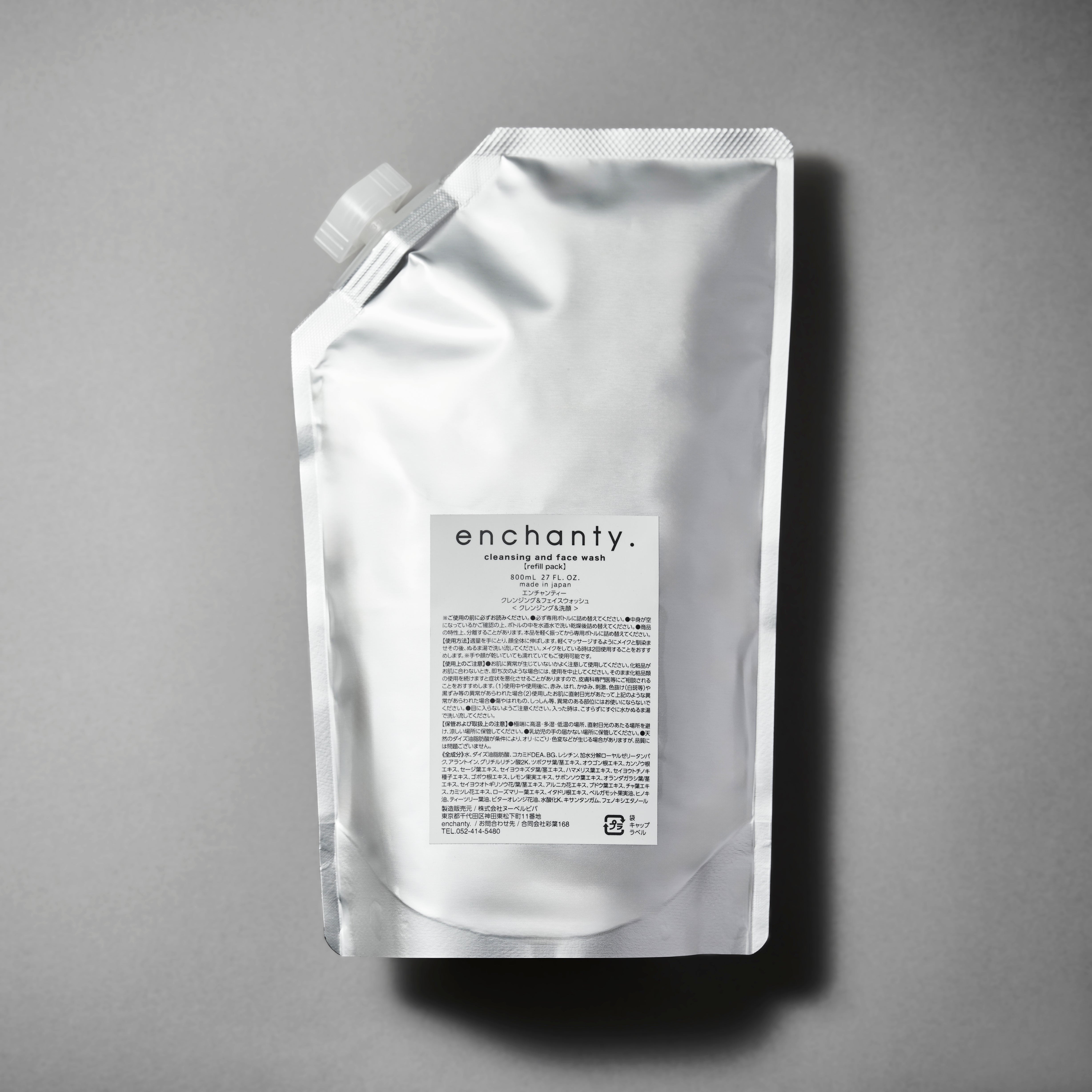 cleansing and face wash refill pack 800ml /洗顔料 – enchanty.