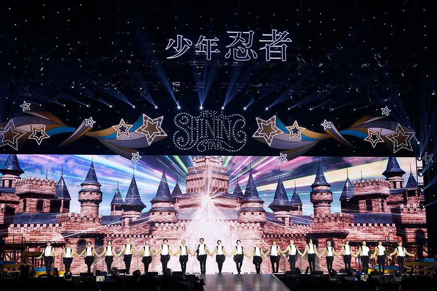 少年忍者、初の単独アリーナ公演で4万5000人を魅了 「夢みたい」と