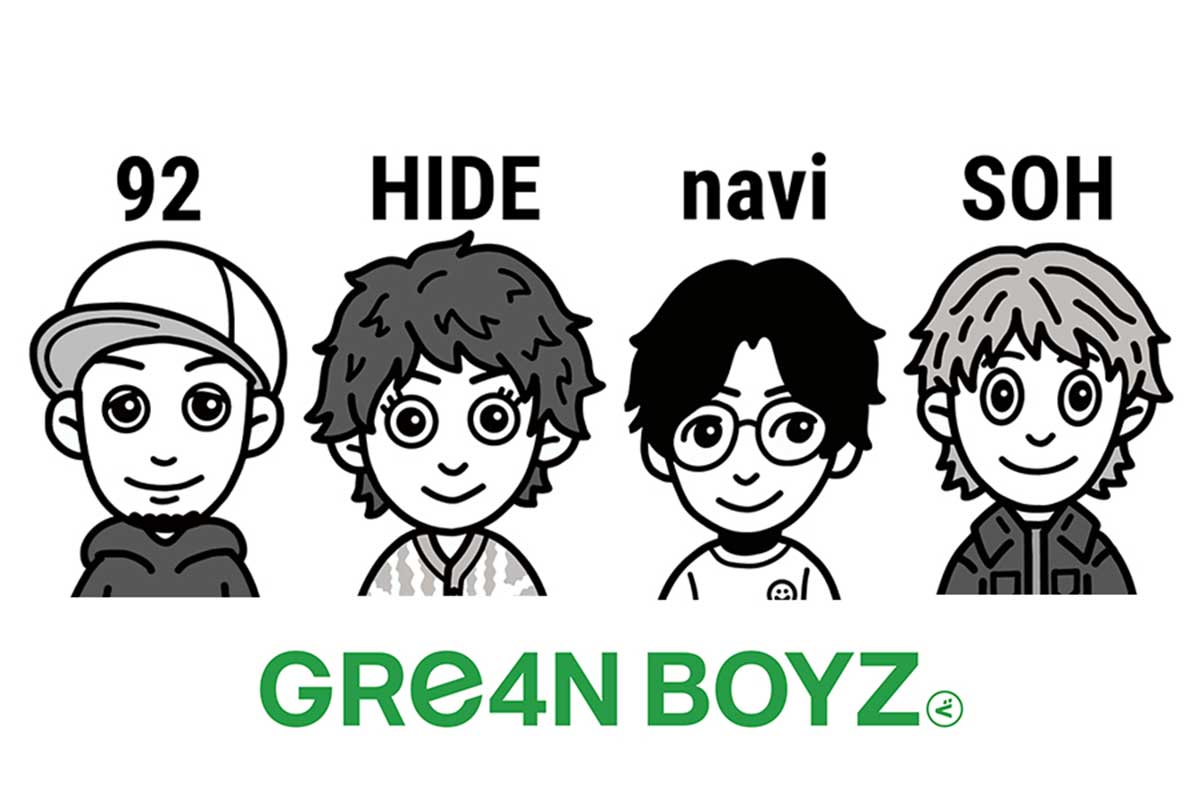 GRe4N BOYZ、改名に「不安もあった」 激動の2024年「今までにない