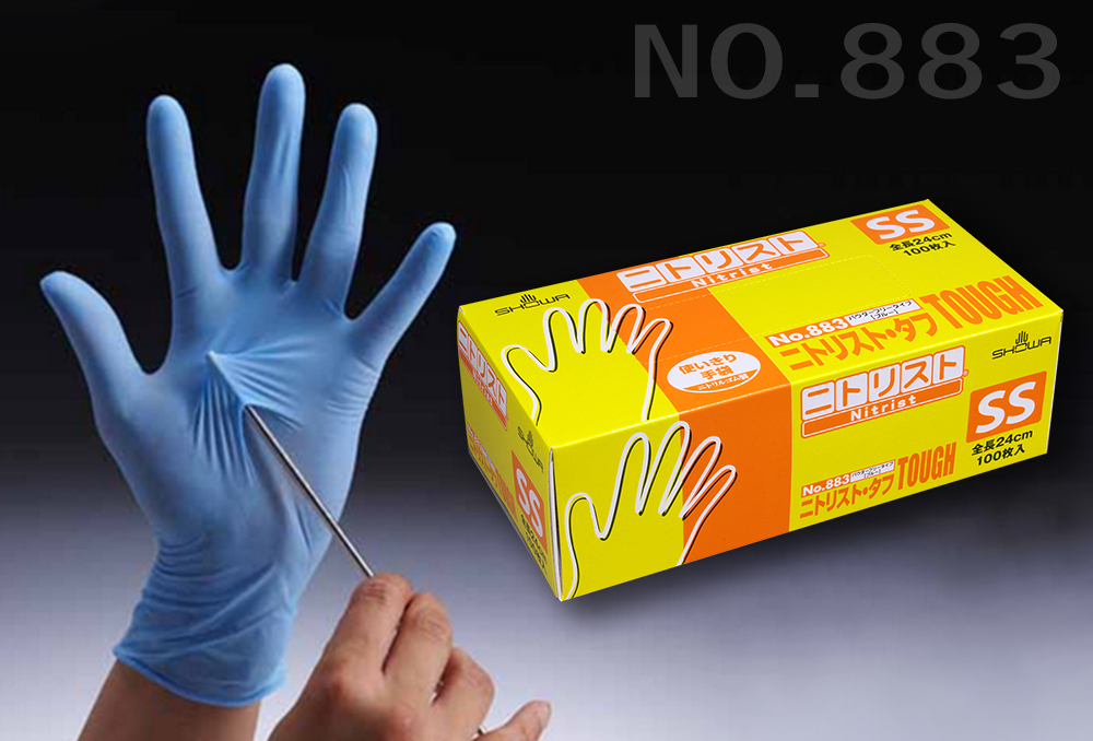 ﾆﾄﾘｽﾄ・ﾀﾌ手袋 №883 SSｻｲｽﾞ 100枚入 ﾊﾟｳﾀﾞｰﾌﾘｰ | コクゴeネット