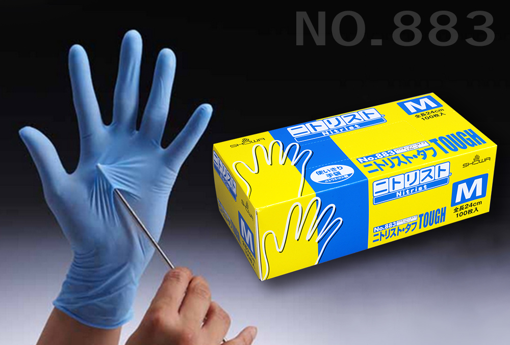 ﾆﾄﾘｽﾄ・ﾀﾌ手袋 №883 Sｻｲｽﾞ 100枚入 ﾊﾟｳﾀﾞｰﾌﾘｰ | コクゴeネット