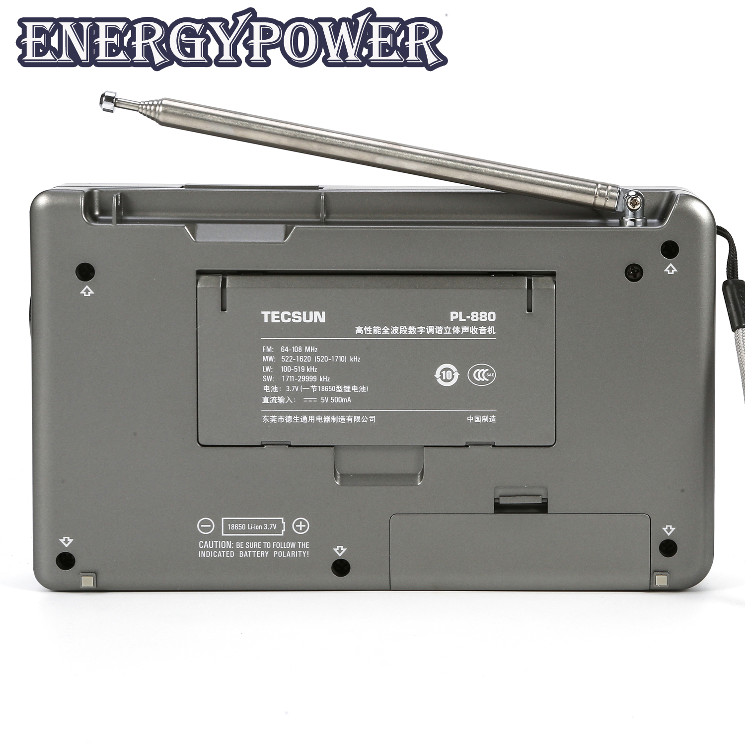 EnergyPower エナジーパワー | PLLシンセサイザーワールドバンド