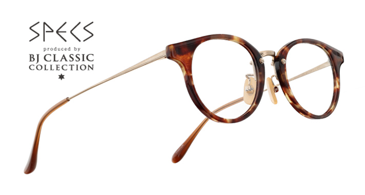 こどもメガネアンファン ジュニア Neo Specs Junior NSJ-14 こども