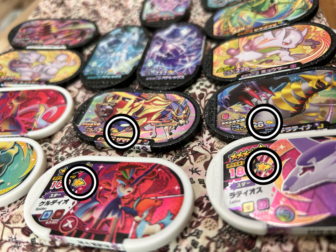 集めた大量の「タグ」は捨てちゃダメ！メザスタ終了しても使えるよ