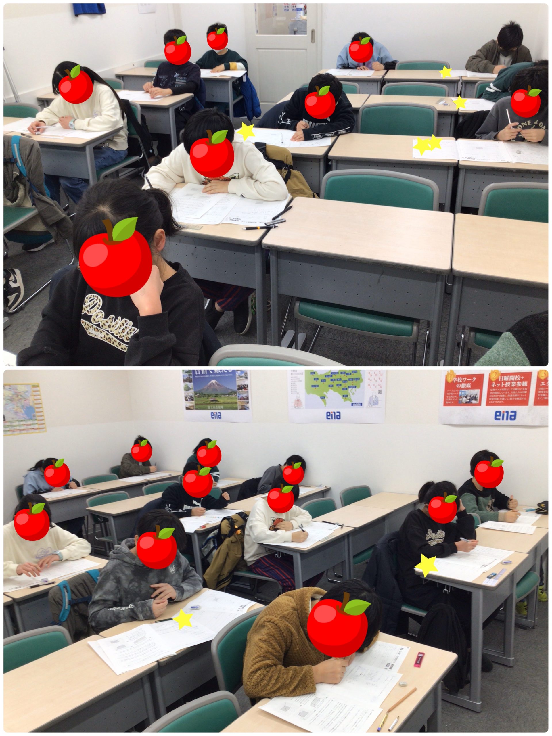 新小6、学力判定テスト実施中！ | 公式・進学塾のena｜中学・高校受験