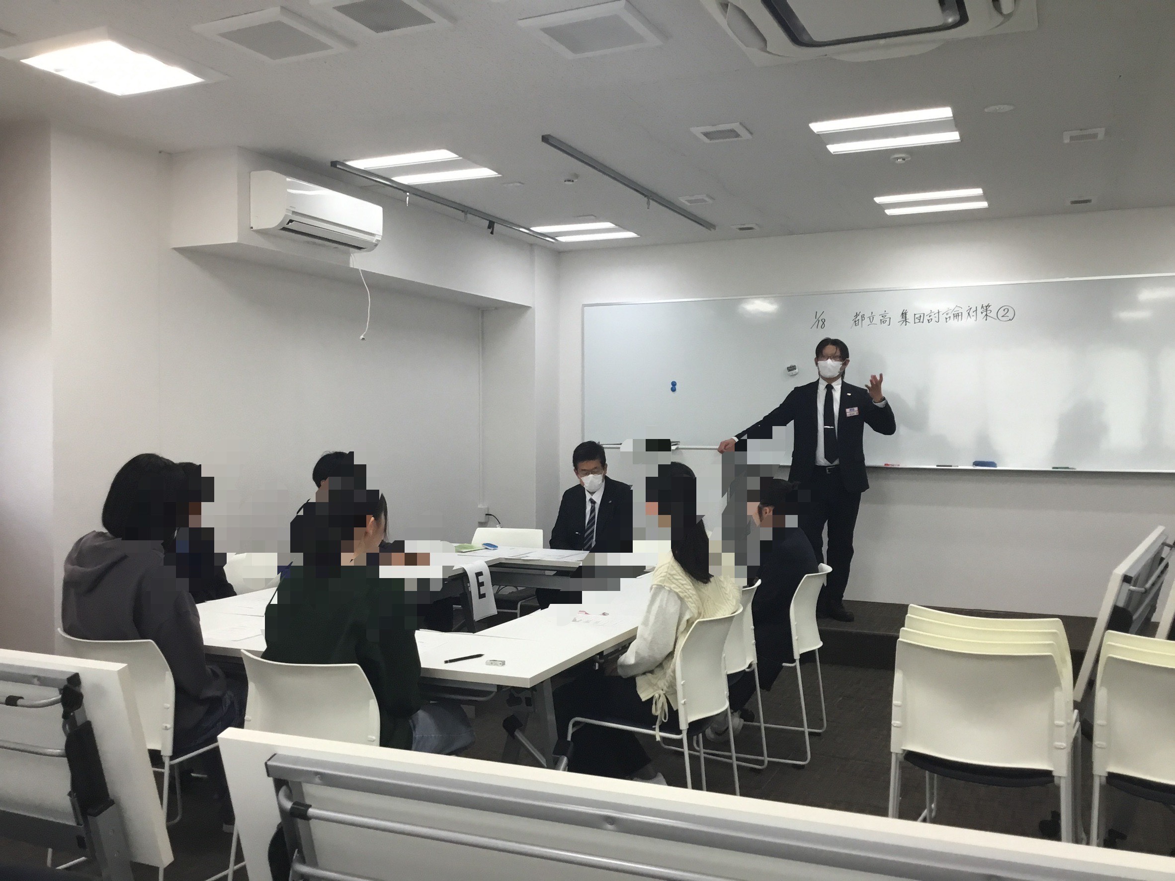 中3直前特訓＋集団討論対策 1月18日】enaオンラインclass通信
