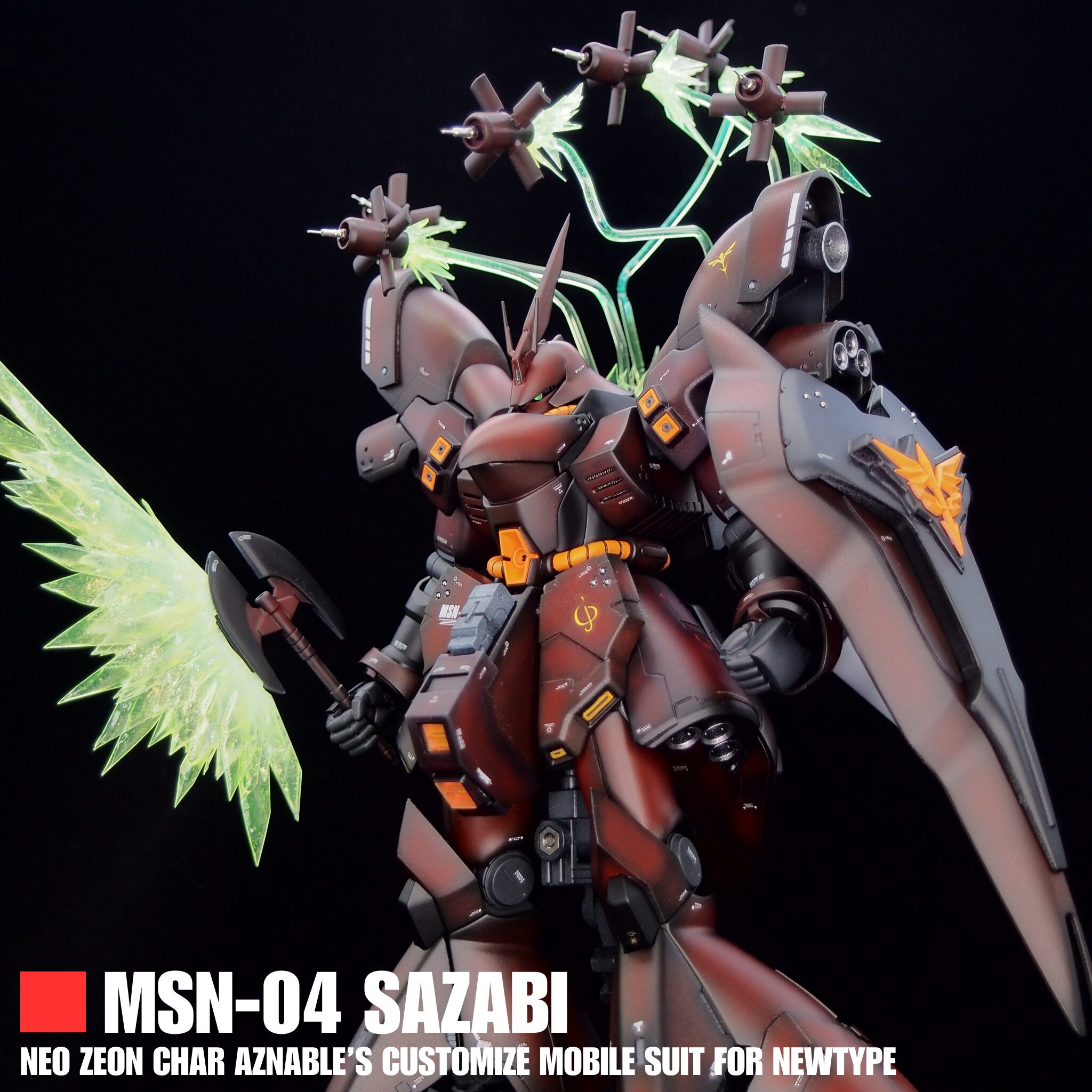 HGUC サザビー 改修の作例【ガンプラ完成品】 - エンジョイ！ガンプラ