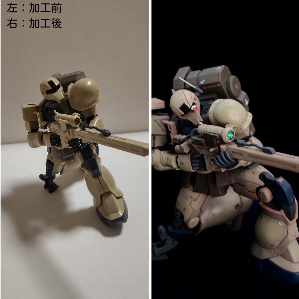 ガンプラ HG ザクスナイパー ミキシング改造のやり方を解説
