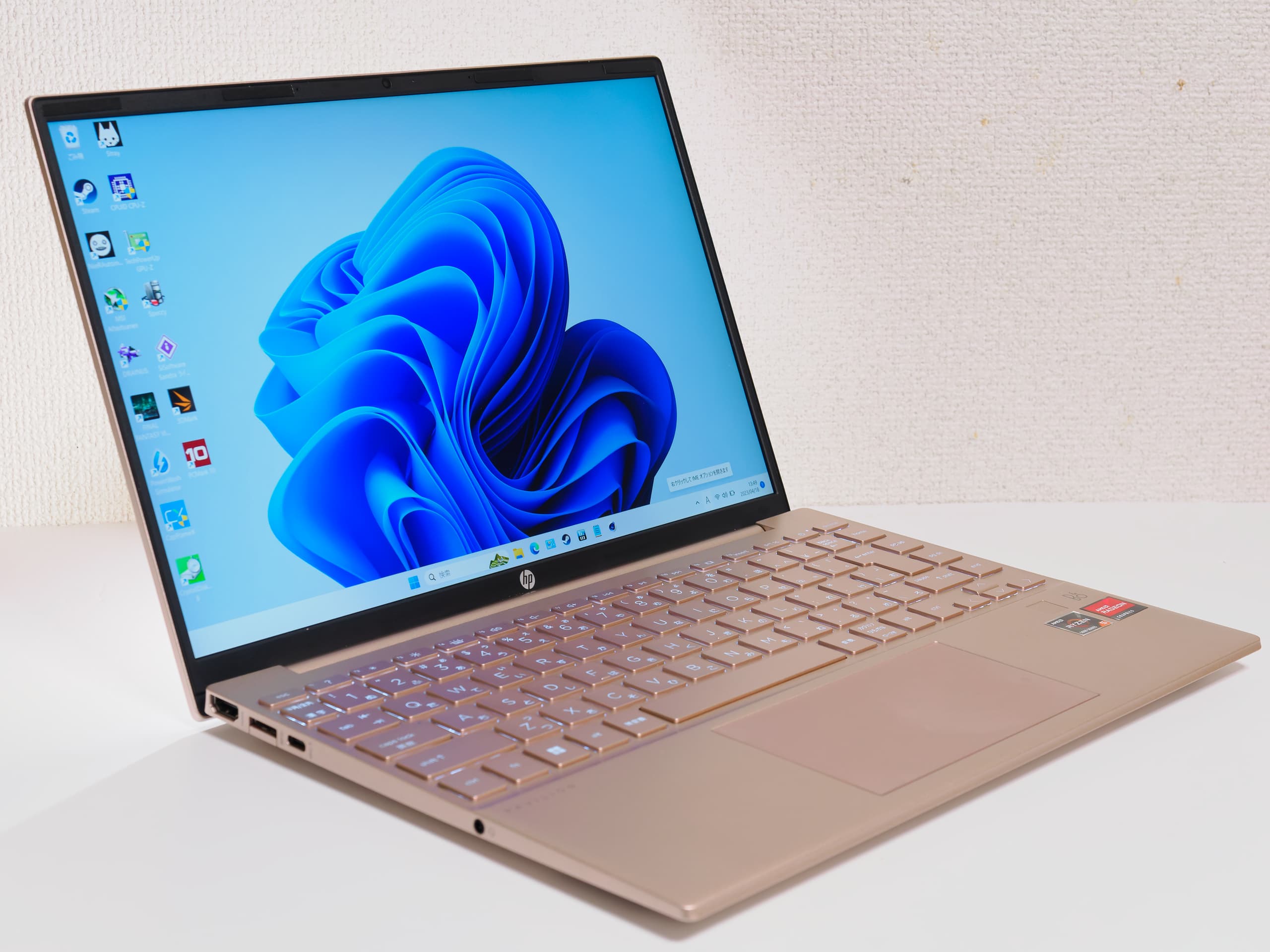 レビュー】数年ぶりにノートPCを購入『HP Pavilion Aero 13-be1000