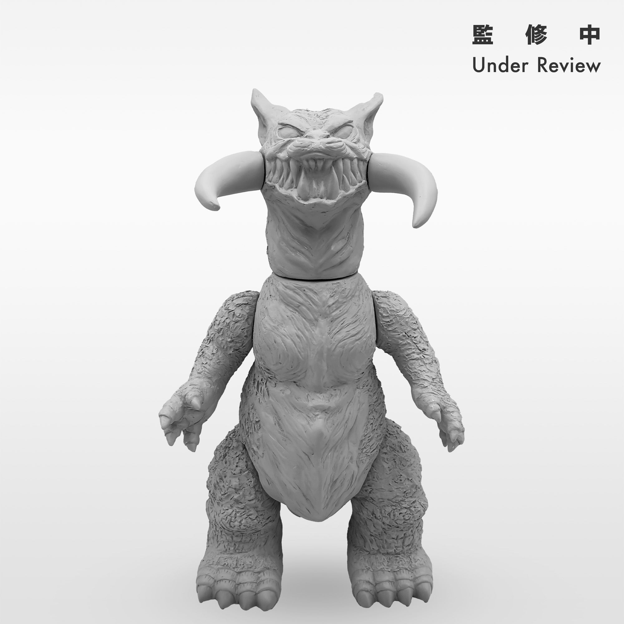 ダイナミックな全てコレクション – ENKA VINYL