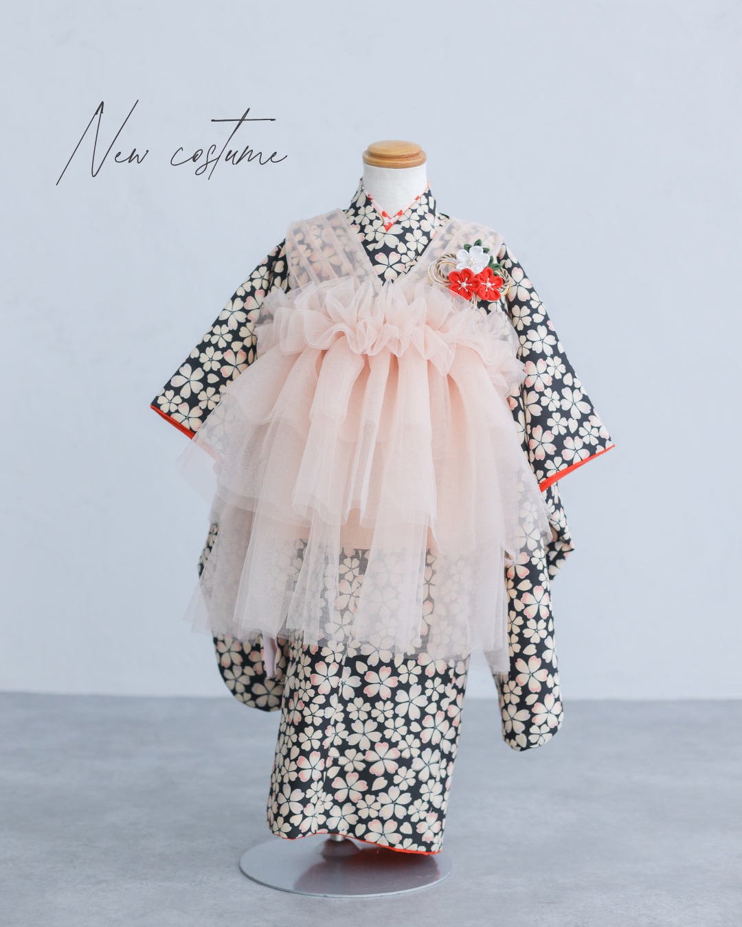 新登場！七五三3歳さん向け《チュール被布》のご紹介 | enlace