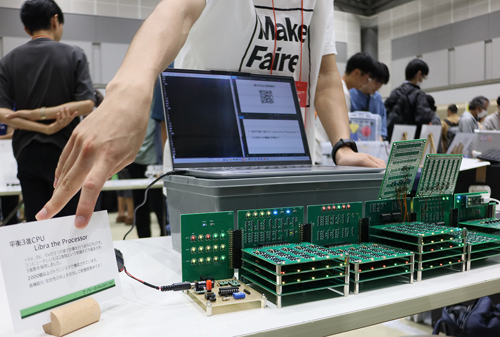 IIJは学生Makerを応援しています〜ものづくりの祭典 Maker Faire Tokyo