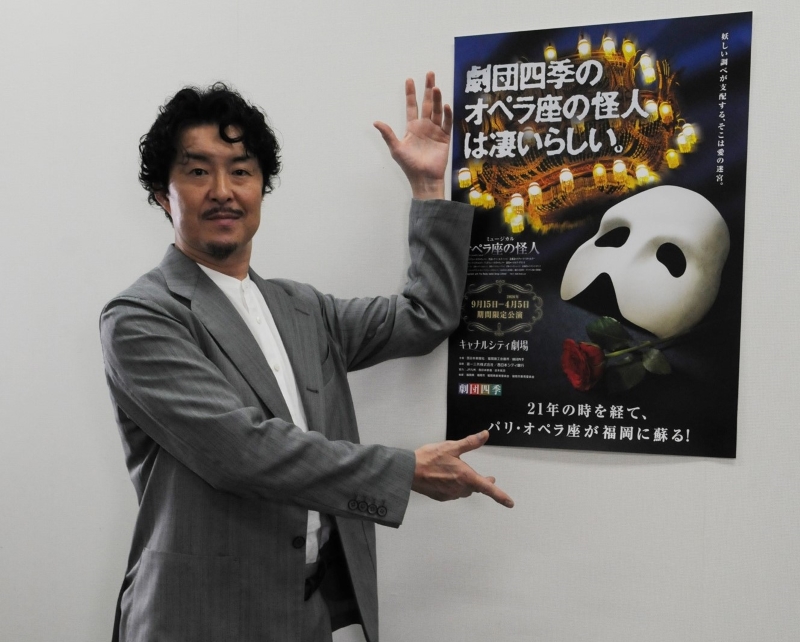 ついに開幕！劇団四季ミュージカル『オペラ座の怪人』│岩城雄太