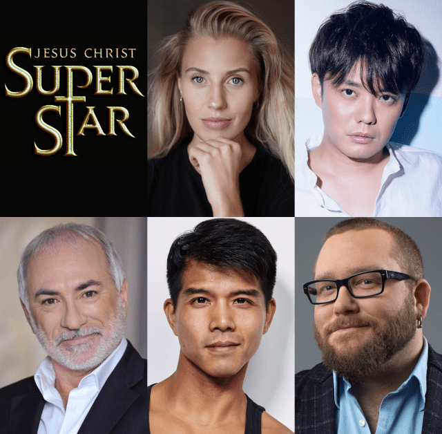 ジーザス・クライスト＝スーパースター in コンサート』公演詳細＆第二