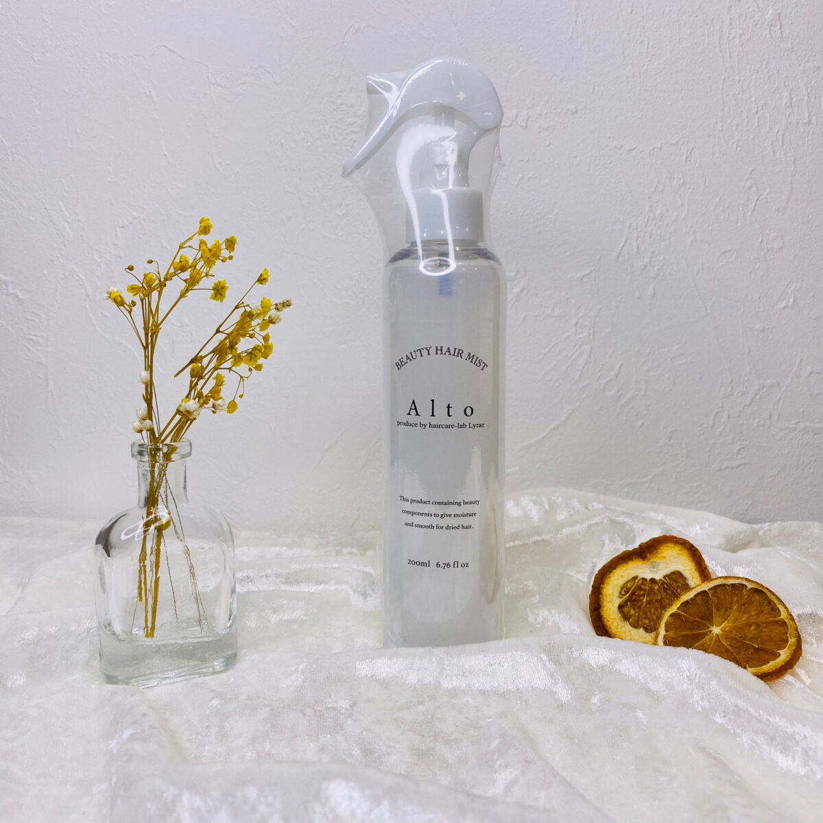 万能高機能ヘアケアミスト【Altoミスト（アルトミスト）】について