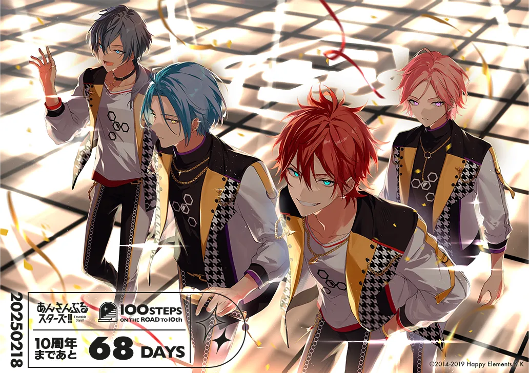 100 steps on the “Road to 10th”｜あんさんぶるスターズ！！