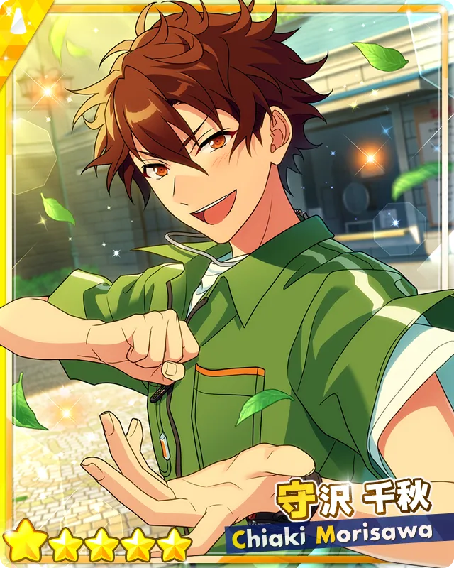 ☆5をGET！『プロセカ』×『あんスタ』コラボイベント応援キャンペーン